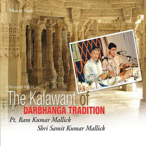 The Kalawant Of Darbhanga Tradition