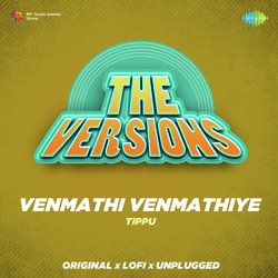 Venmathiye-PS0SUi0FTnc