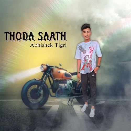 Thoda Saath