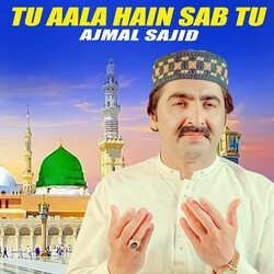 Tu Aala Hain Sab Tu-Awo8HCBiDmk