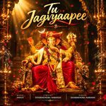 Tu Jagvyaapee