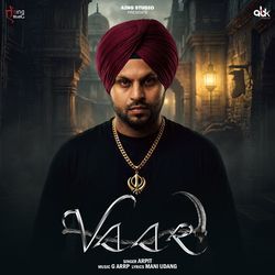 Vaar