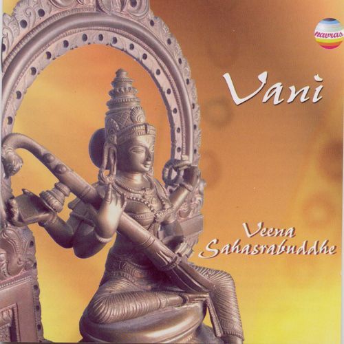 Veena Sahasrabuddhe: Vani (Live at Kufa Gallery London, May, 1994)