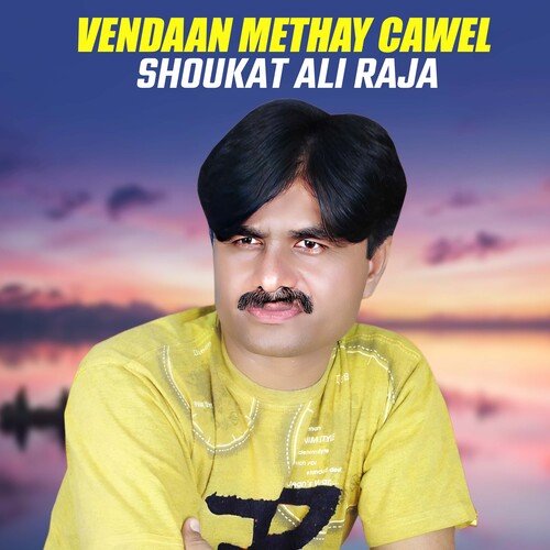 Vendaan Methay Cawel