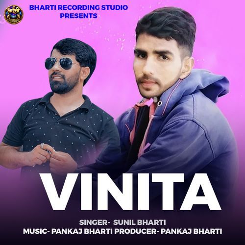 Vinita