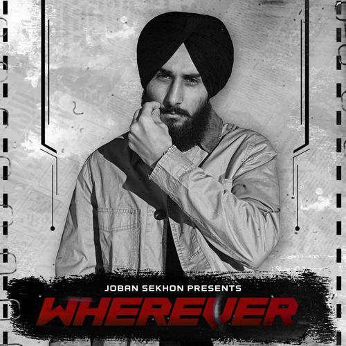 WHEREEVER