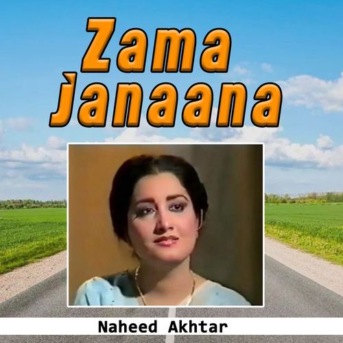 Zama Janaana