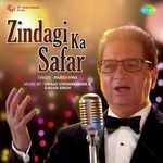 Zindagi Ka Safar Movie Poster Zindagi Ka Safar movie poster