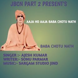 aaja ho aaja baba chotu nath-GyEeBg4CdH4