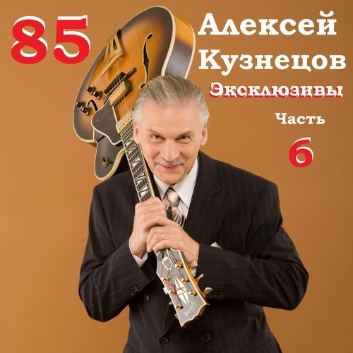 Чайки над причалом (На причале)