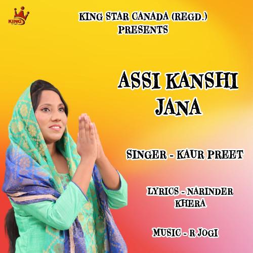 ASSI KANSHI JANA