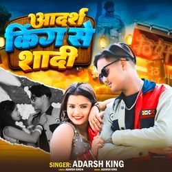 Aadarsh King Se Shadi-RD0jbhkJDws