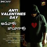 Aadavaalu Jaadugaalu