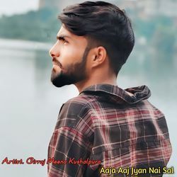 Aaja Aaj Jyan Nai Sal-GzozVREAb3c