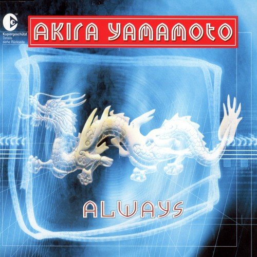 Always (CJ Stone Meets Akira Yamamoto Mix)