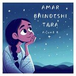 Amar Bhindeshi Tara