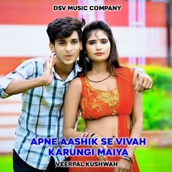 Apne Aashik Se Vivah Karungi Maiya-NyoISydKZVs