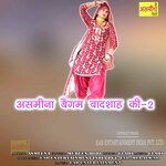 Asmeena Begam Baadsha Ki-2