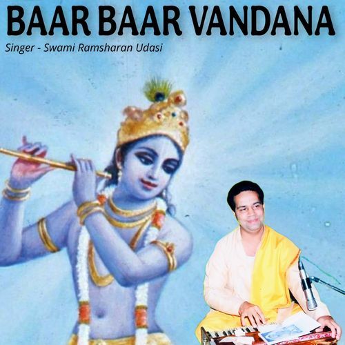 Baar Baar Vandana