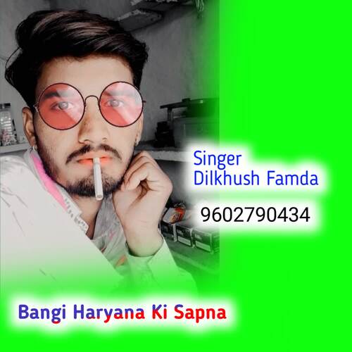 Bangi Haryana Ki Sapna Singer Dilkhush Famda