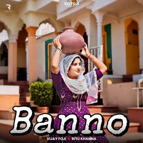 Banno