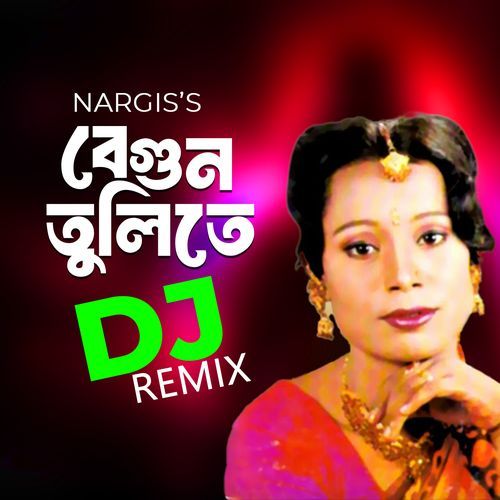 Begun Tulite (Remix)