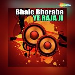 Laat Ke Devar Sahai
