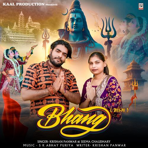 Bhang