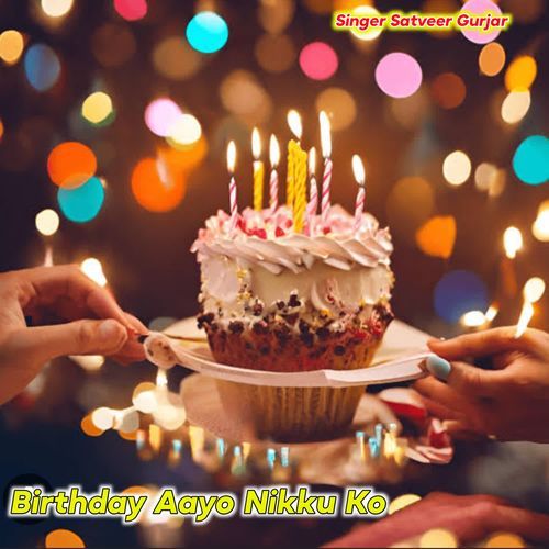Birthday Aayo Nikku Ko