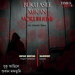 Buku Asile Xukan Morubhumi