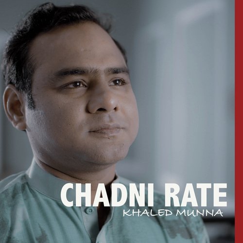 Chadni Rate