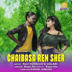 Chaibasa Ren Sher-RiAEXTZDbXs