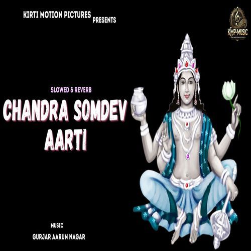 Chandra Somdev Aarti Slowed & Reverb