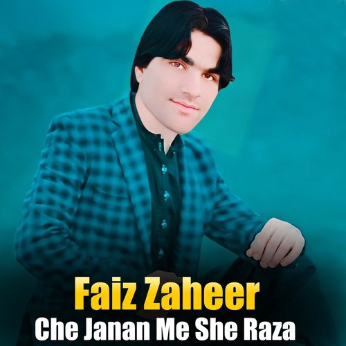 Che Janan Me She Raza