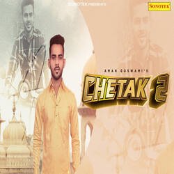 Chetak 2-HgEaHAJvTWc