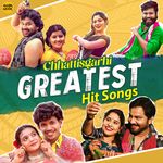 Chhattisgarhi Greatest Hit Songs