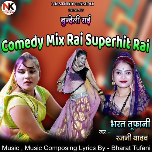 Comedy Mix Rai Superhit Rai