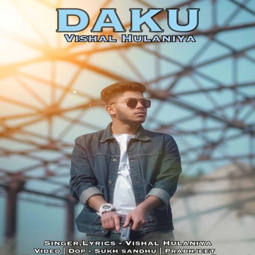 Daku