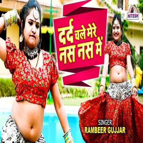 Dard Chle Mere Nas Nas Me