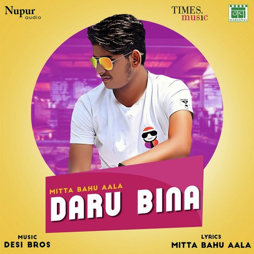 Daru Bina