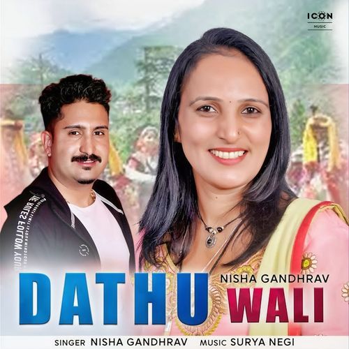 Dathu Wali (Original)