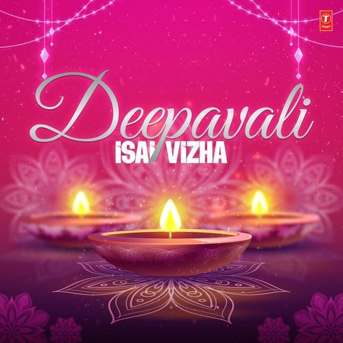 Deepavali Isai Vizha