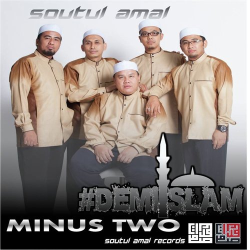 Demi Islam (Minus Two)_poster_image