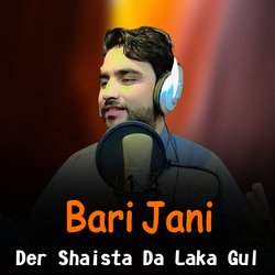 Mashahor Pa Peer Pathan