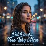 Dil Dooba Tere Ishq Mein