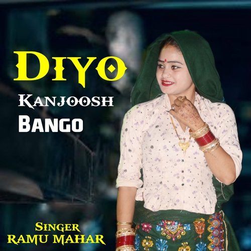 Diyo kanjoosh bango