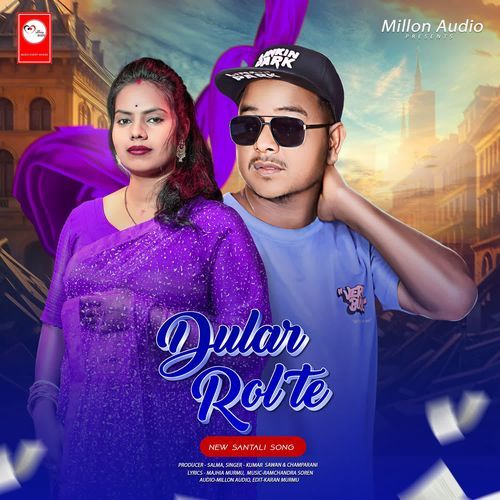 Dular Rolte