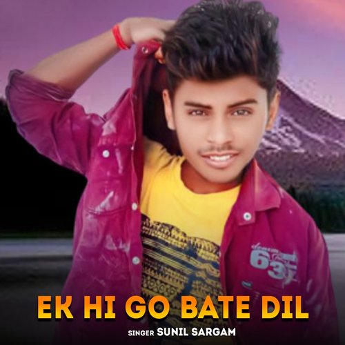 Ek Hi Go Bate Dil_poster_image