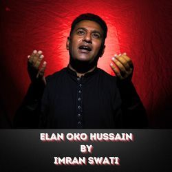 Elan Oko Hussain-QAkMeg5JBVQ