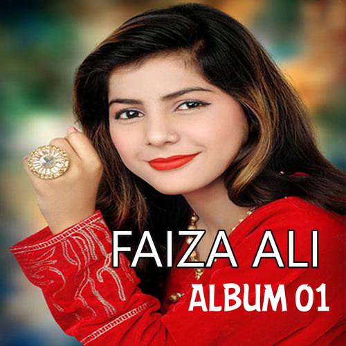 Faiza Ali Album 01